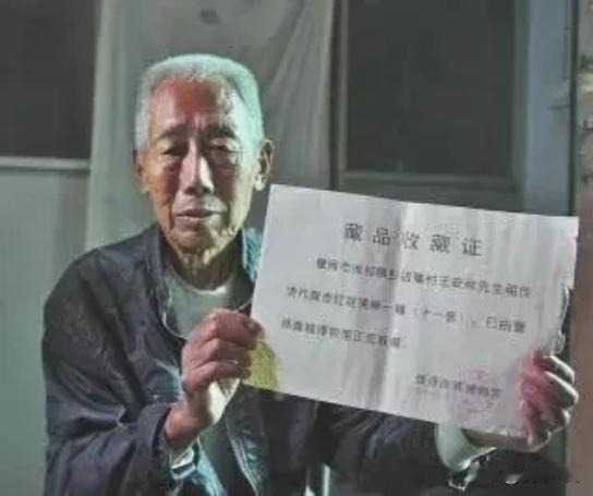 1985年，河南一男子家中祖传圣旨，被文物局专家“借”走26年，男子多次讨要却被