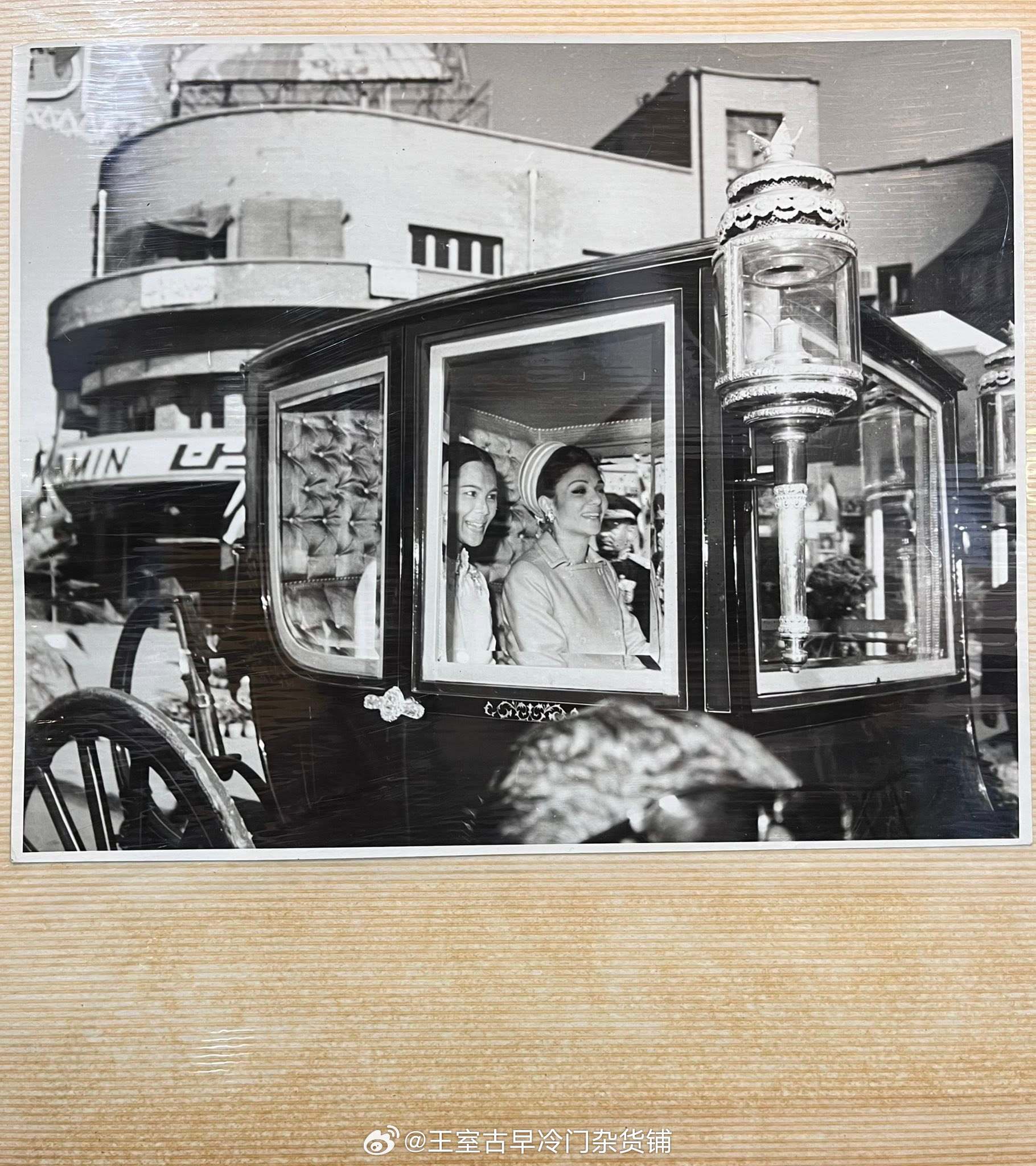 王室王室泰国王室暹罗往事 老照片：1967年4月23日-30日，九世红唇姐访问伊