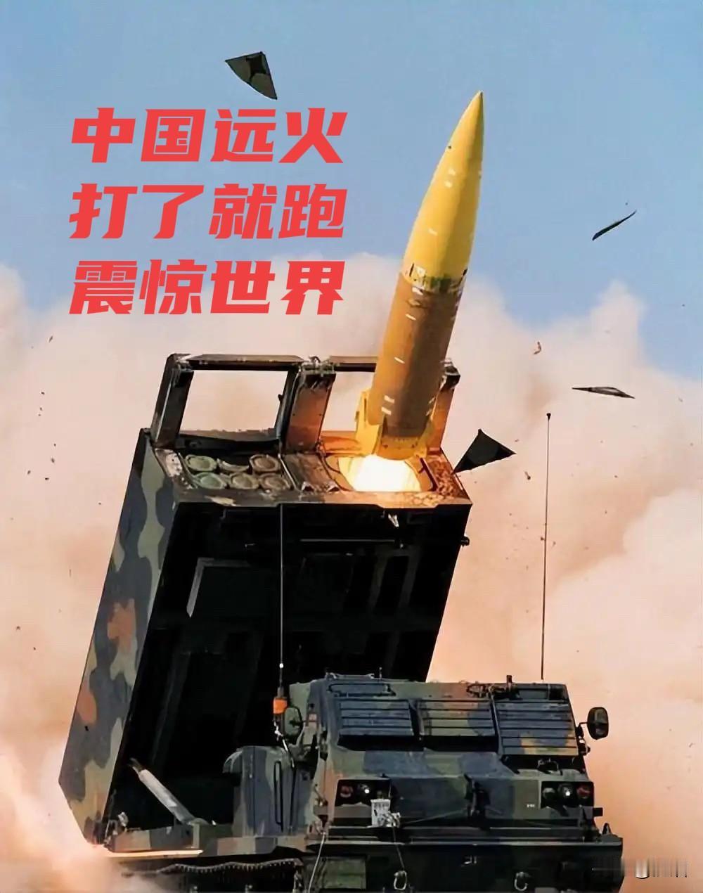 西方人不怕中国的歼36，更不怕中国的歼20，因为他们知道，只要不去侵犯中国，中国
