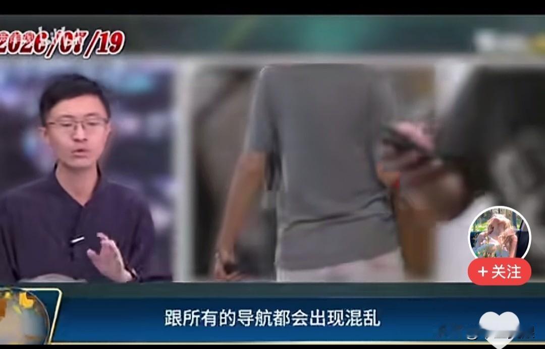 刚刚，台湾当局进行断网模拟演习，演习持续半小时，网络处于“死亡状态”通常的外卖都