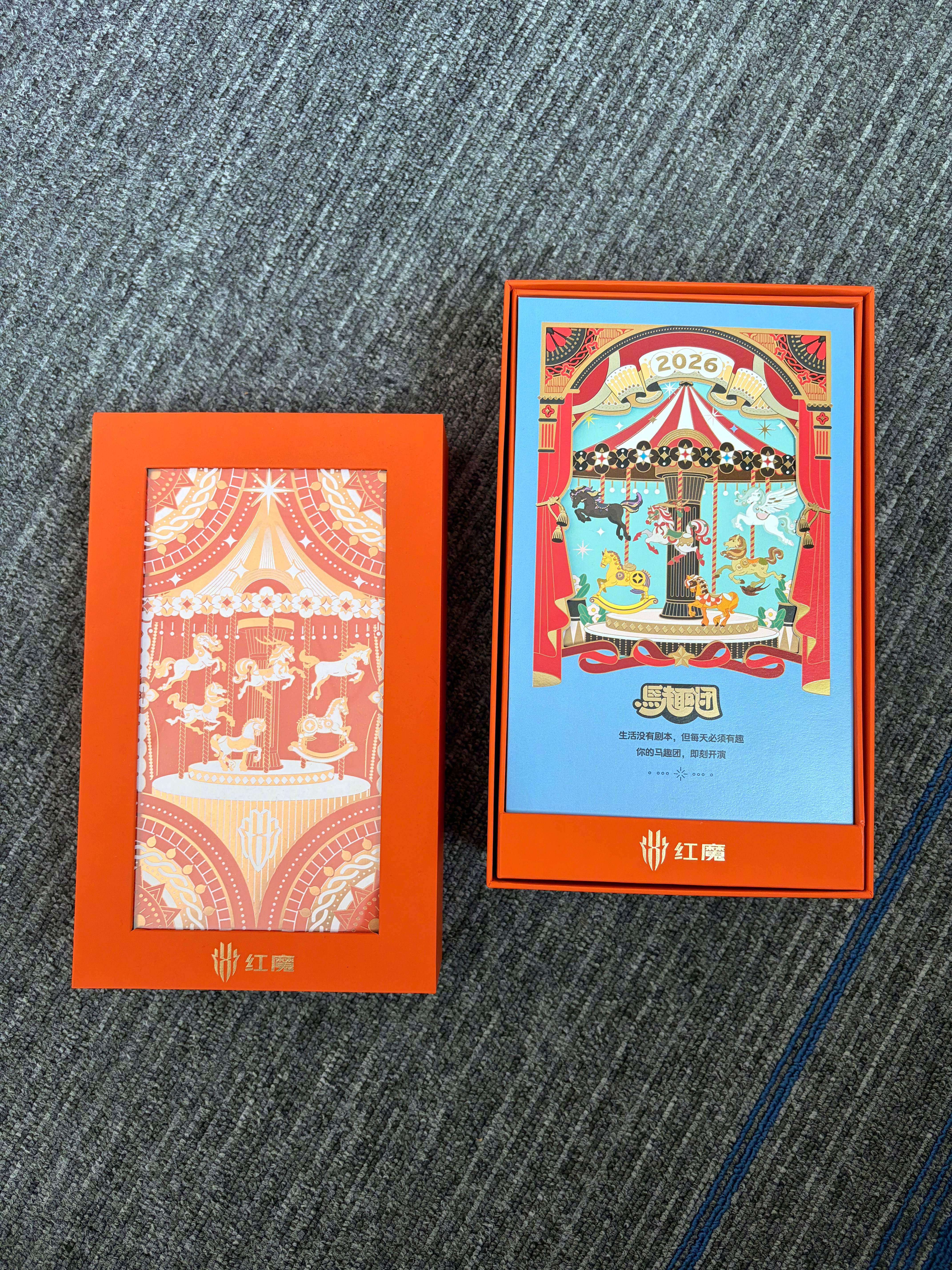 厂商送的周边，随意评论抽1位送出一套。  抽奖详情