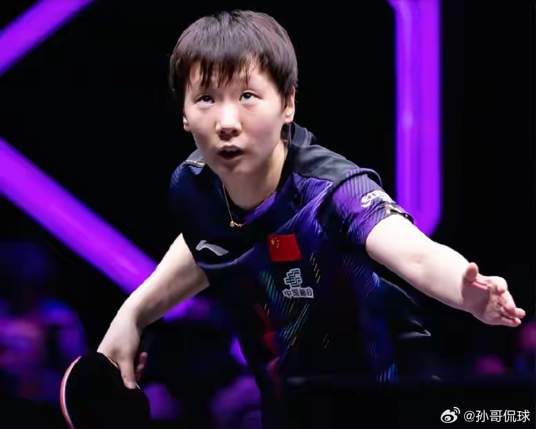 WTT重庆冠军赛王曼昱 🇨🇳蒯曼周启豪晋级16强！王曼昱爆冷止步首轮女单赛场