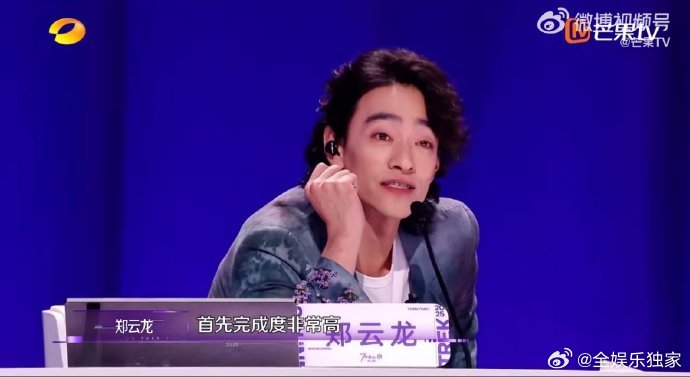 在声鸣远扬上感受到央音第一的水平 声鸣远扬谁看《声鸣远扬》不震撼？陈欣怡央音第一