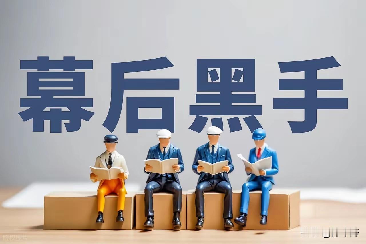 前阵子部门评季度优秀，明明我手里的项目提前12天交付，还帮着省了近8万的预算，结