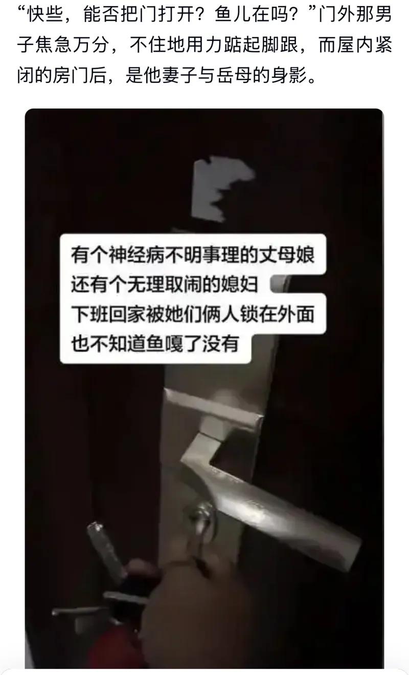 这张图文讲述了一位男性博主的亲身遭遇，博主平日里生活自律，不抽烟不喝酒、没有多余