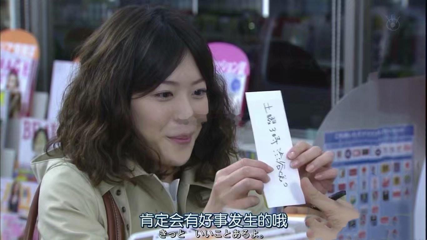 转赞，近期一定会有好事发生在你身上 ​​​ ! ​​​