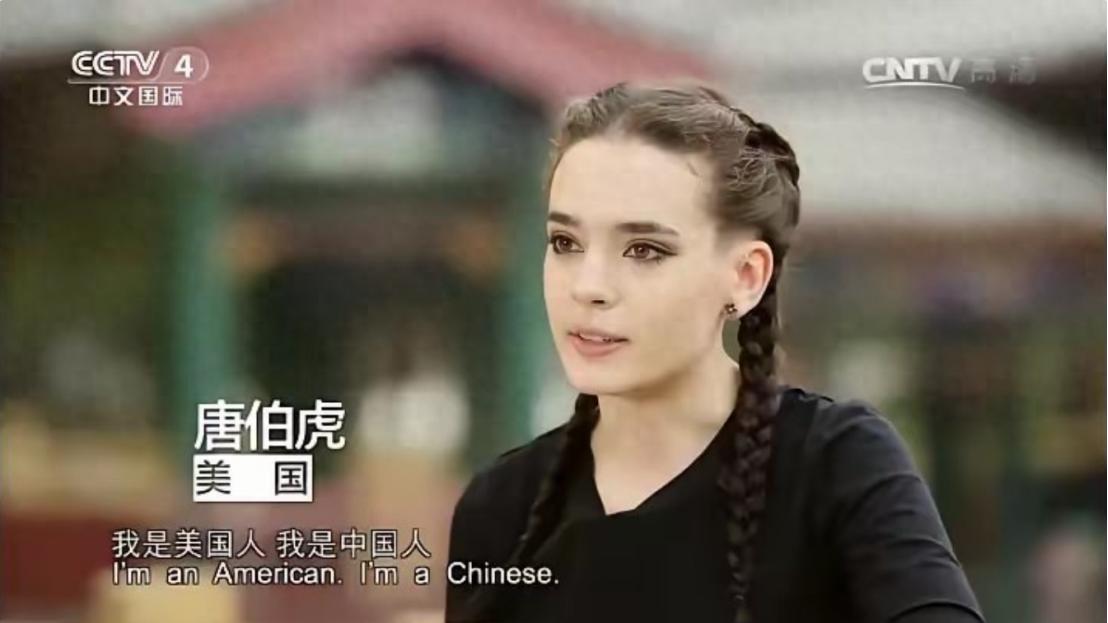 国家应该禁止外国人取中国历史名人名字！
 
现实中的唐伯虎Annie是一名美国歌