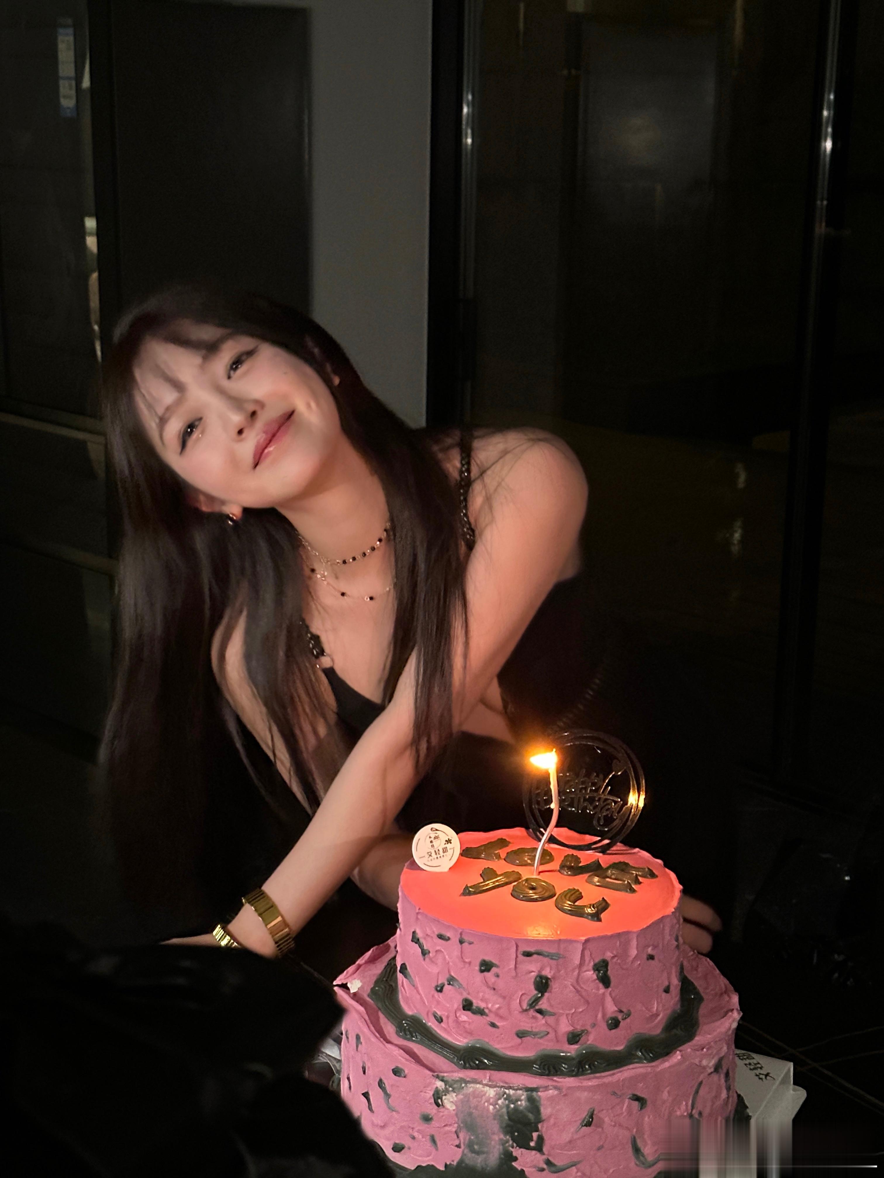 简单的过了个30岁的生日 🎂  ​​​