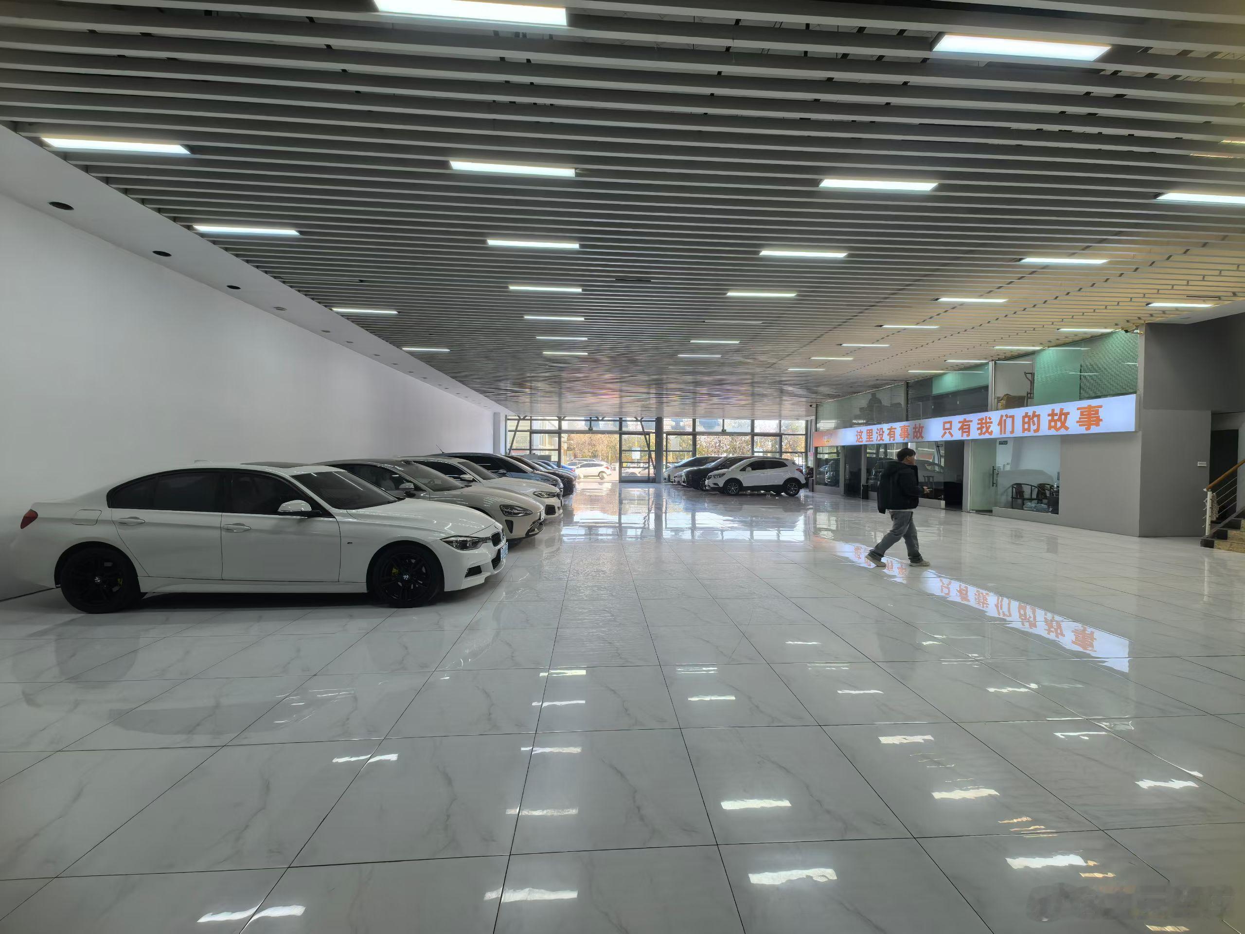 我只需要略微上上班三天时间 卖了10几台车库存到期的车 也都给处理了我爱上班 上