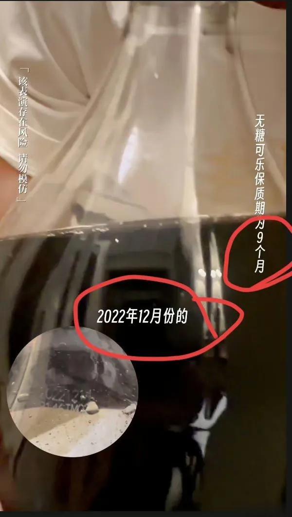 我就想看看黑子还能挑出什么毛病[允悲]已经做到很严谨了.孩子严谨的让人心疼。

