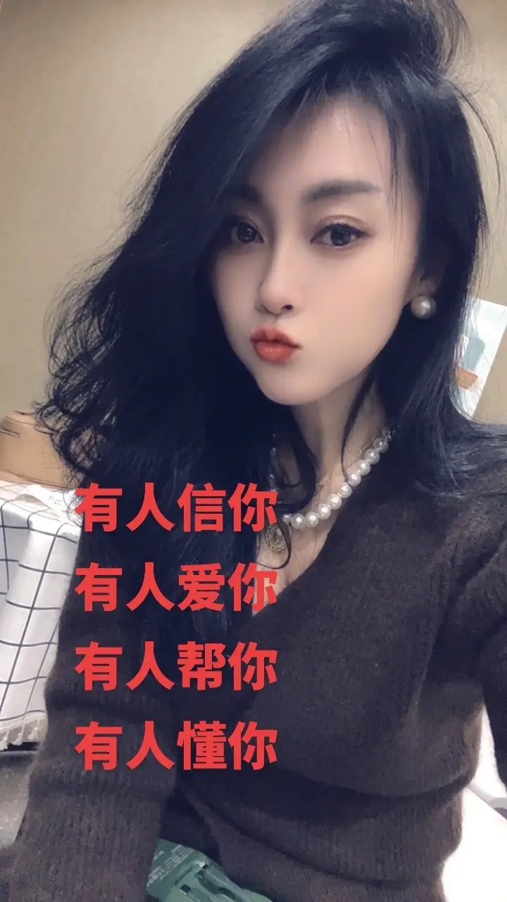 满眼都是你的人才配的上你的爱 懂你的人会用你需要的方式爱你
