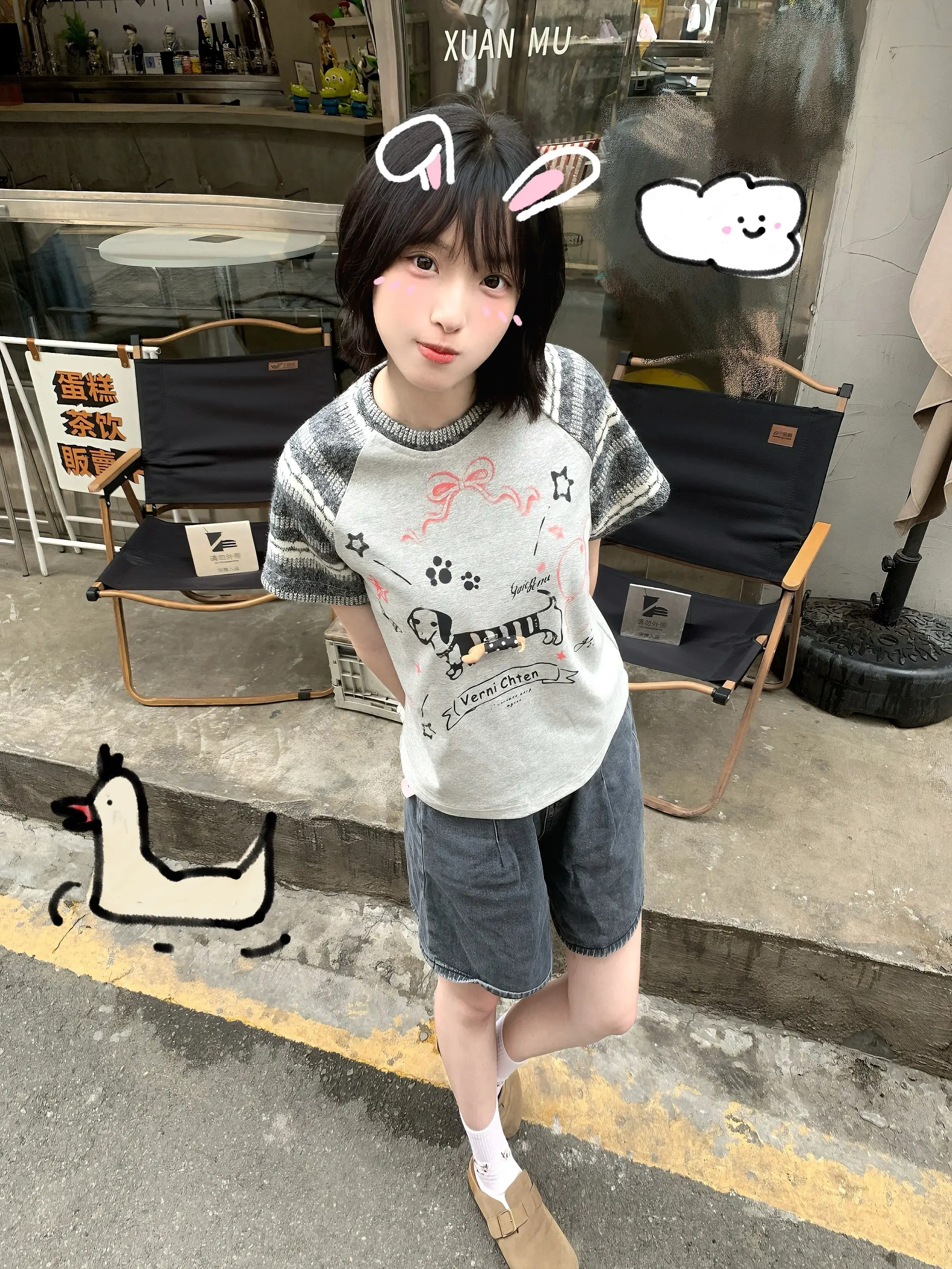 如果今天诚心诚意 明天后悔又有什么关系