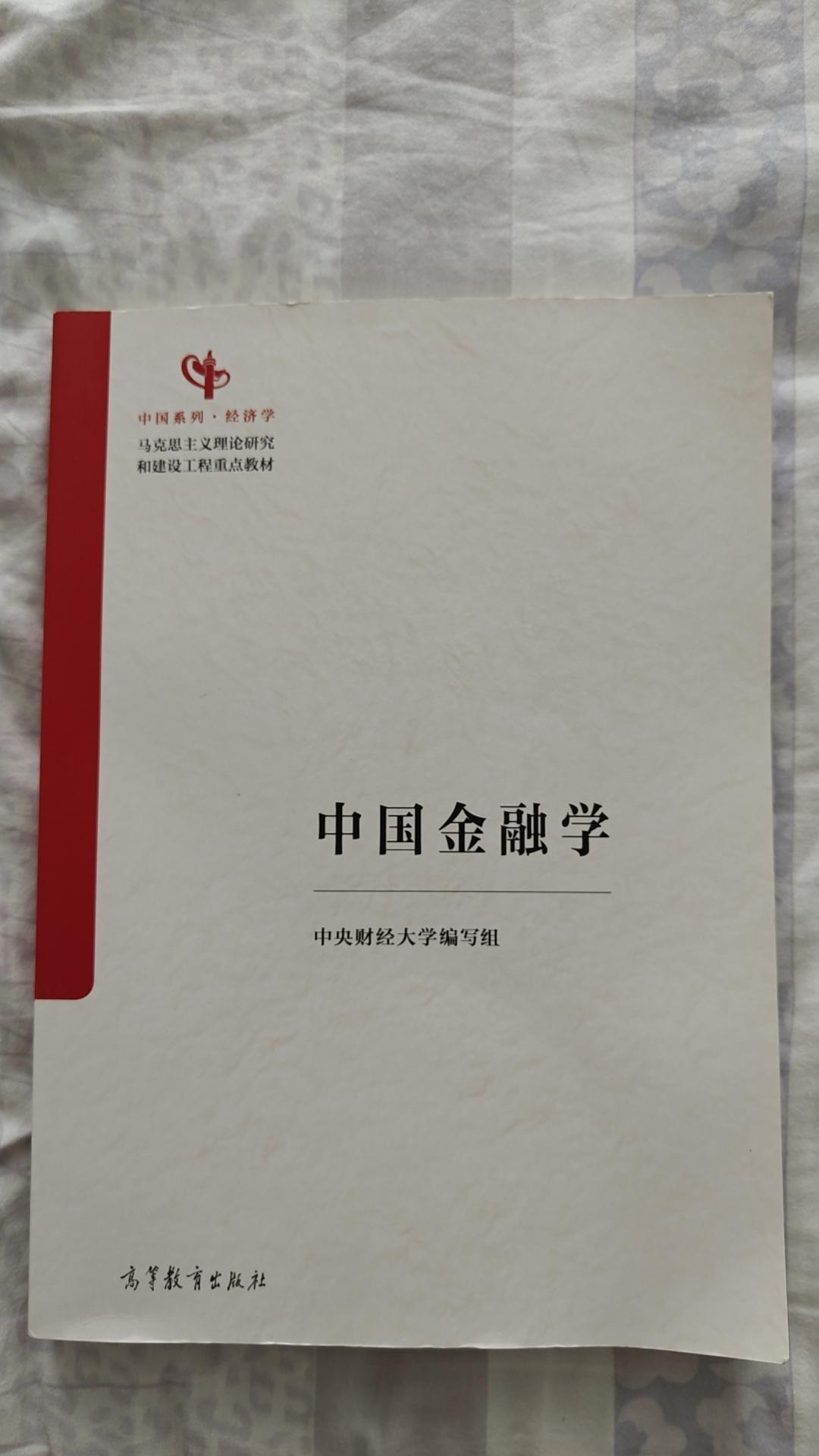 🇷🇺🔥🇺🇦
俄罗斯今天再次袭击了扎波罗热。
人们被困在瓦砾之下。

目
