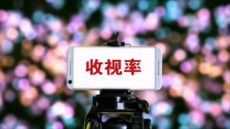 为什么每天发布30条视频，但是视频的效果很不理想，基本上收益几毛钱，这是什么原因