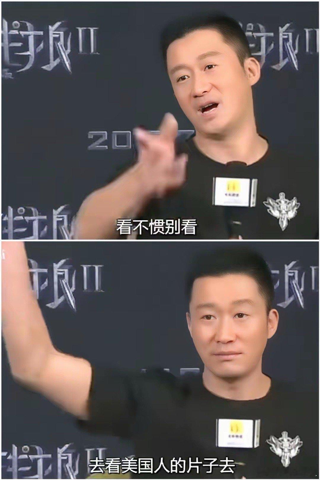 吴京、李连杰估计都纳闷了，他们的新电影《镖人》将在春节上映，网上却出现一大片抵制