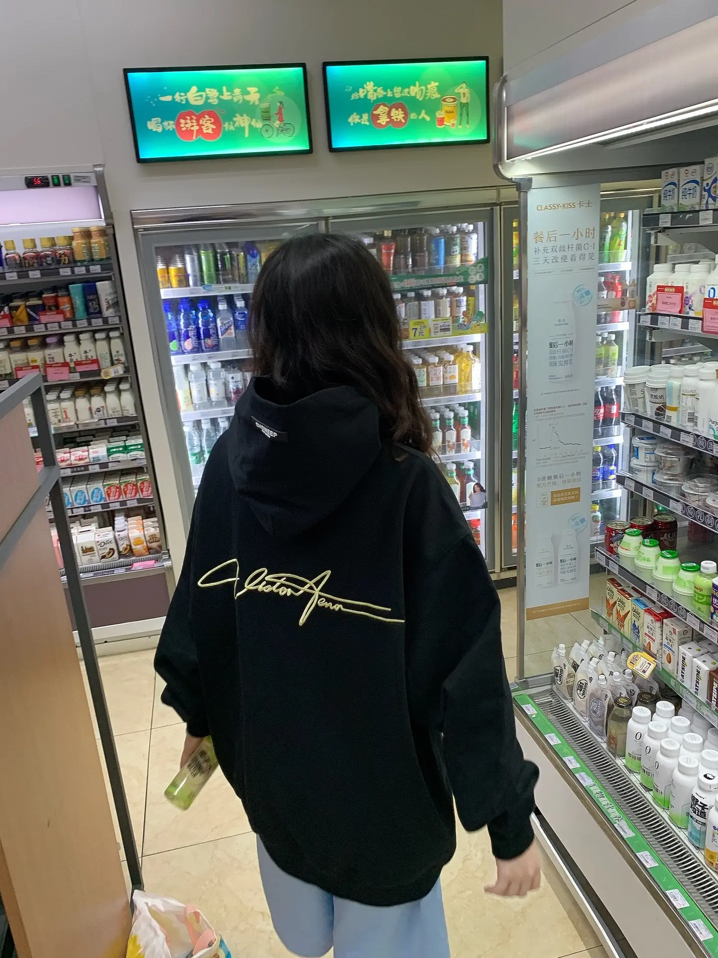 结局不重要 不舍得就不分开