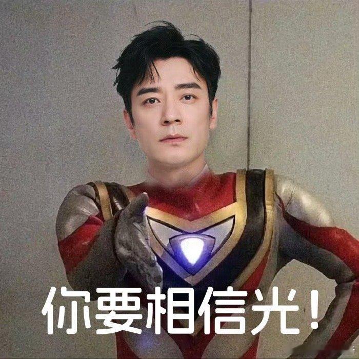 李光洁44岁也是相信光的年纪 李光洁太会整活！在《以法之名》守护法律正义，剧外玩