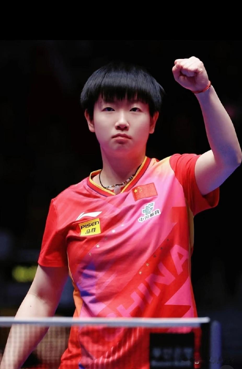 WTT中国大满贯：国乒4人晋级！3场都是3-0，孙颖莎王楚钦全力冲冠
 
WTT
