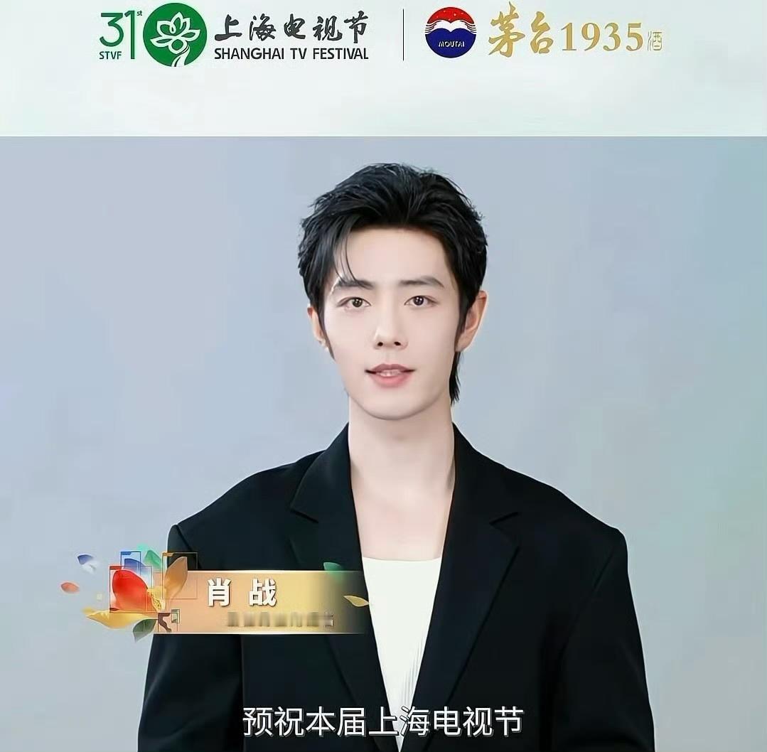 太正了，非常直观的感受，就是秒了！观众就该吃这么好！ 