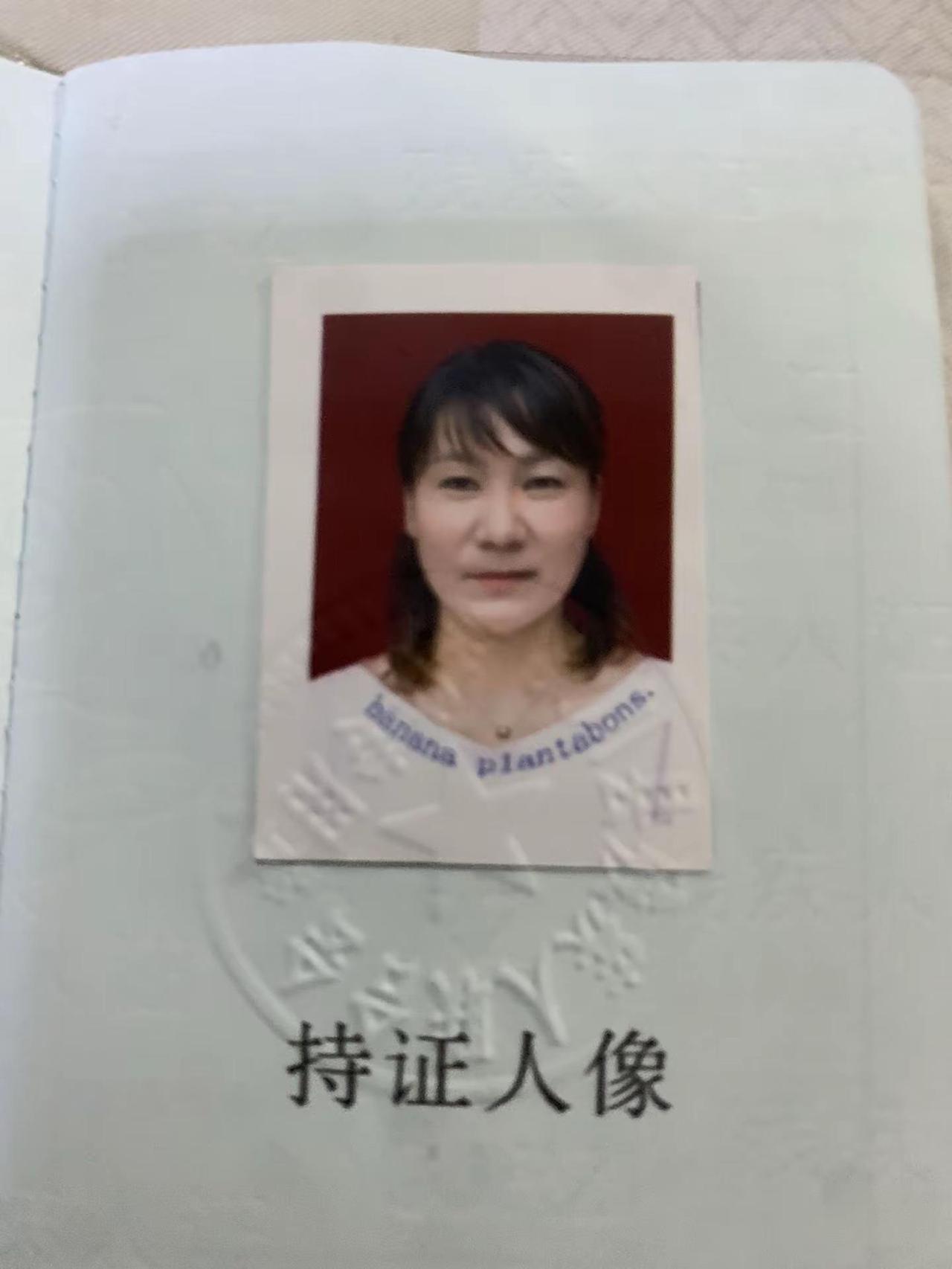 总是抑郁焦虑，觉也睡不好，吃不好短视频变现 病例分享