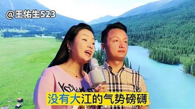 罗姣组合解散的真相

歌手罗姣在直播里说，她和九哥已正式分手，不可能再复合，理由