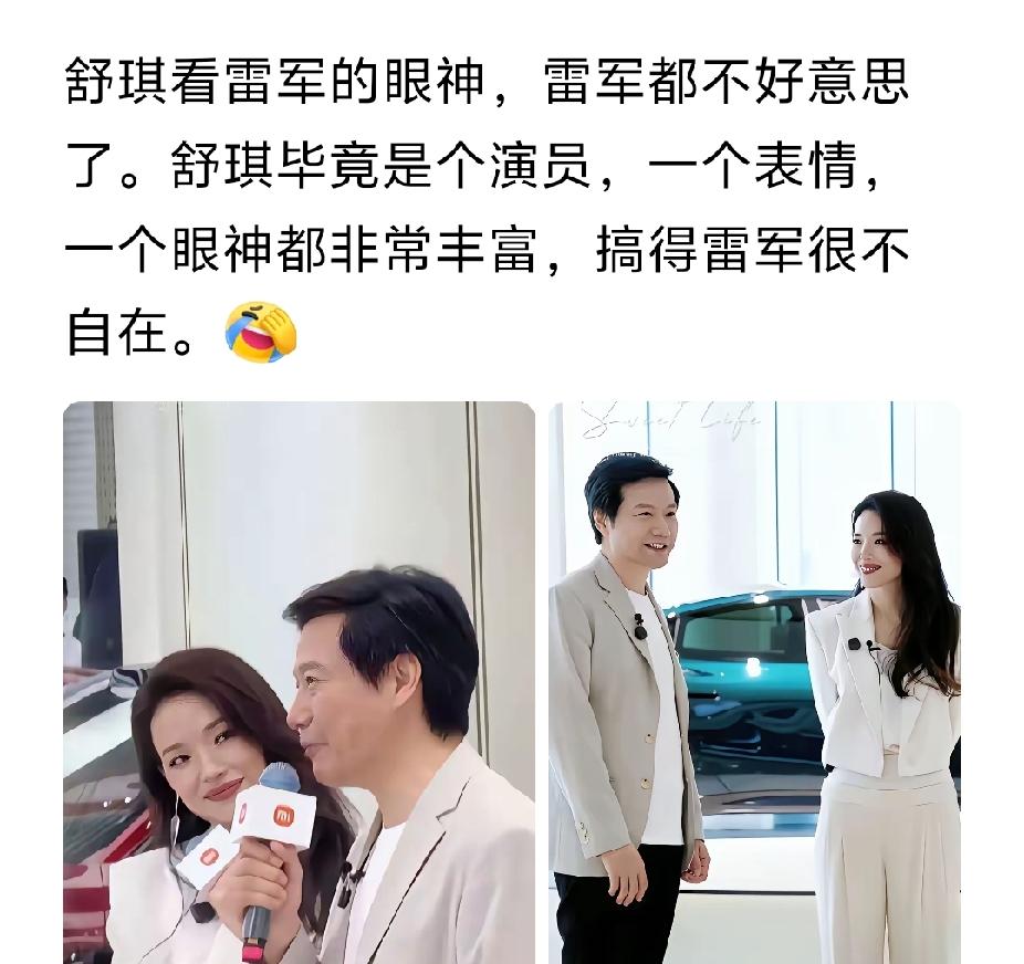 男人有钱了，女人眼里就有光[比心]