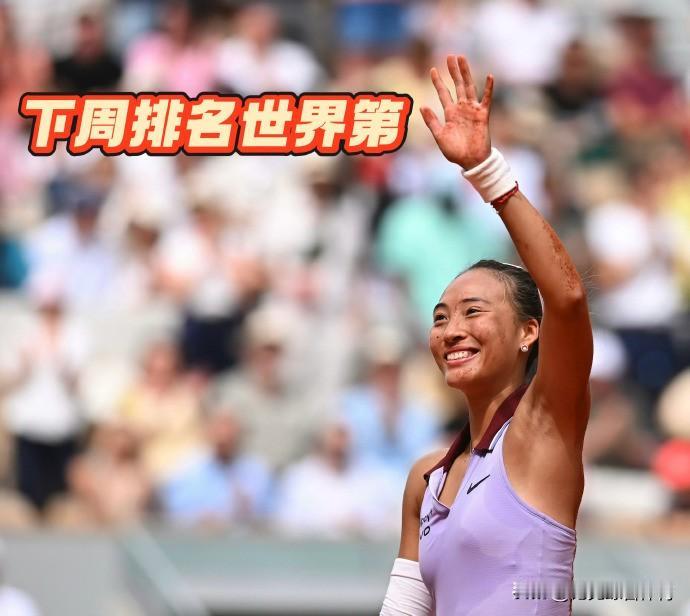 网球：萨巴伦卡高芙会师决赛，郑钦文重返世界第五！
北京时间6月5日，2025法网