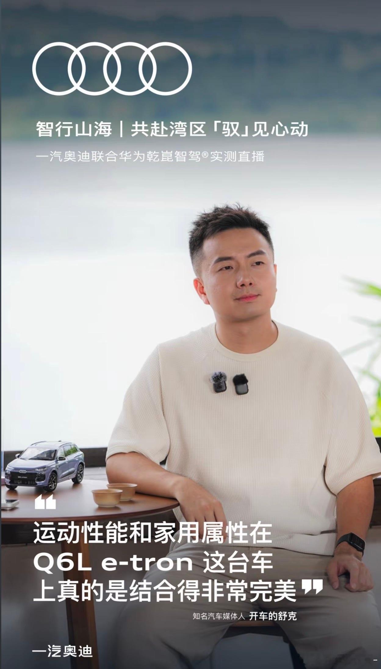 男孩，还是得化妆。[并不简单] ​​​