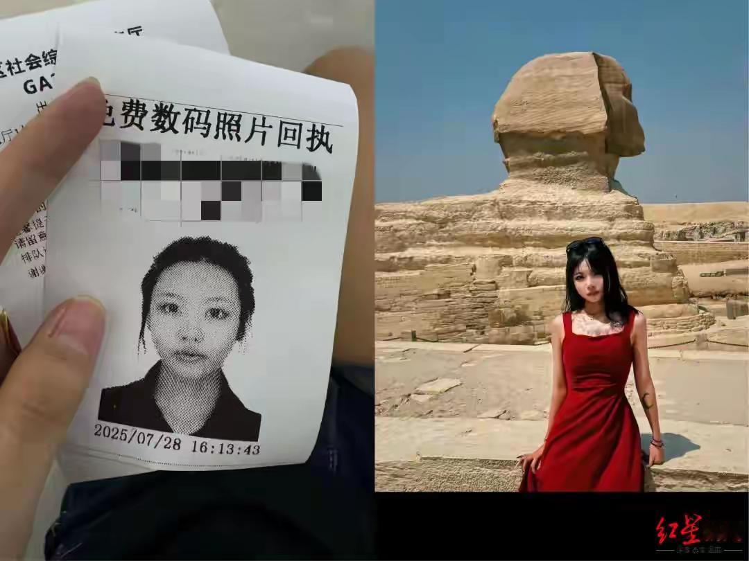 21岁中国女孩独自赴埃及旅游已失联6天 朋友：失联前未发现任何异常
已经失联整整