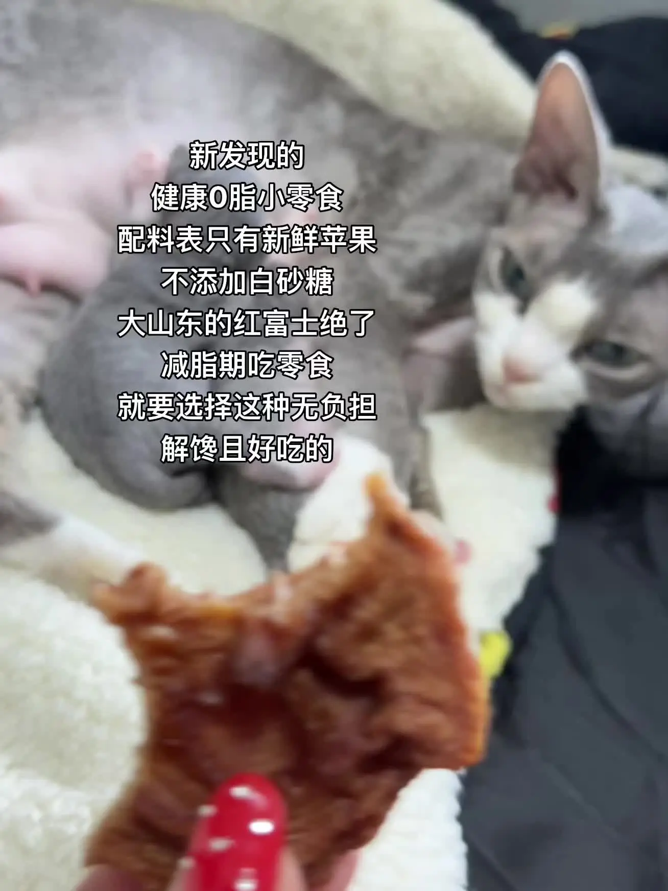 软糯香甜，超好吃