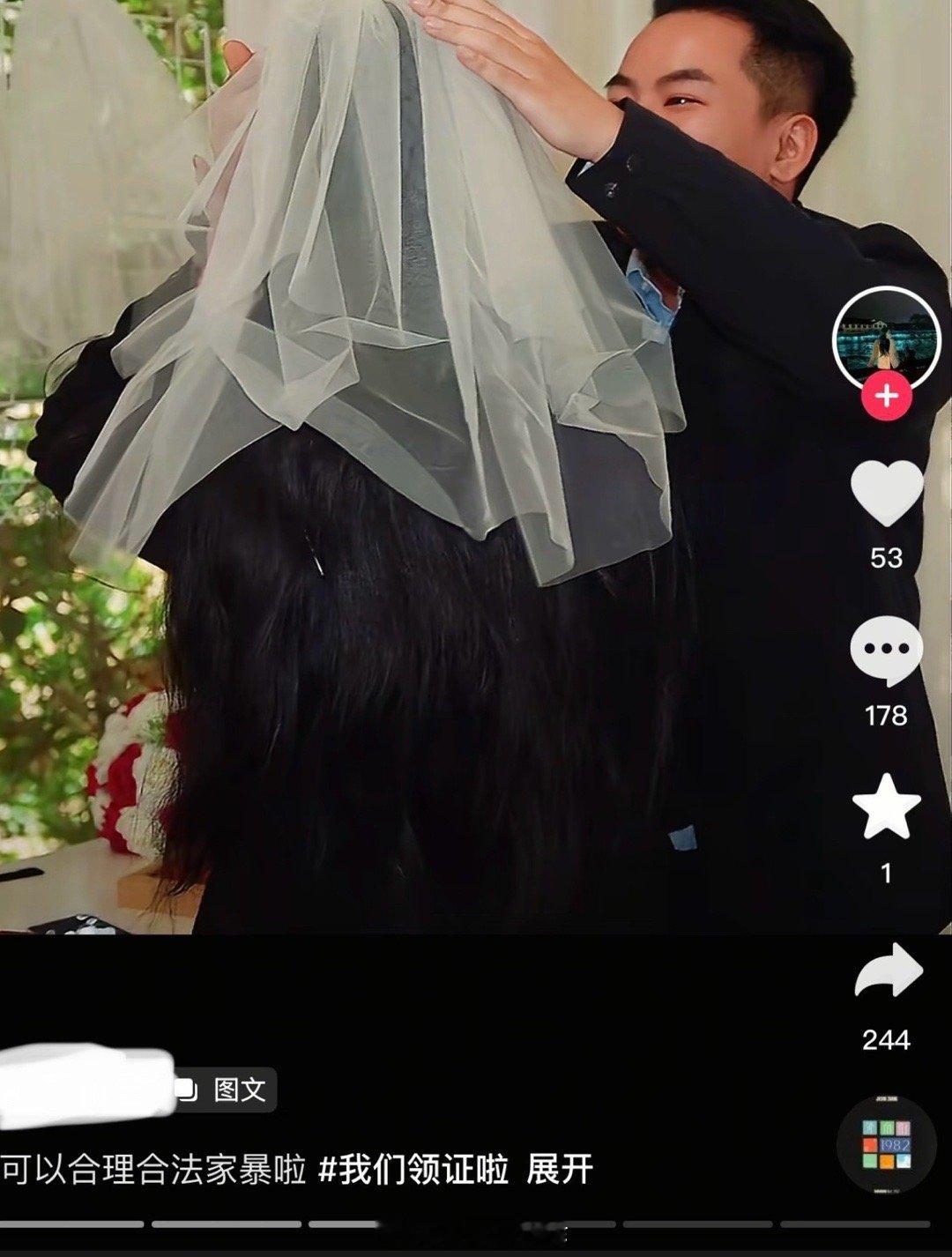 公审仇人都想不到这种文案 