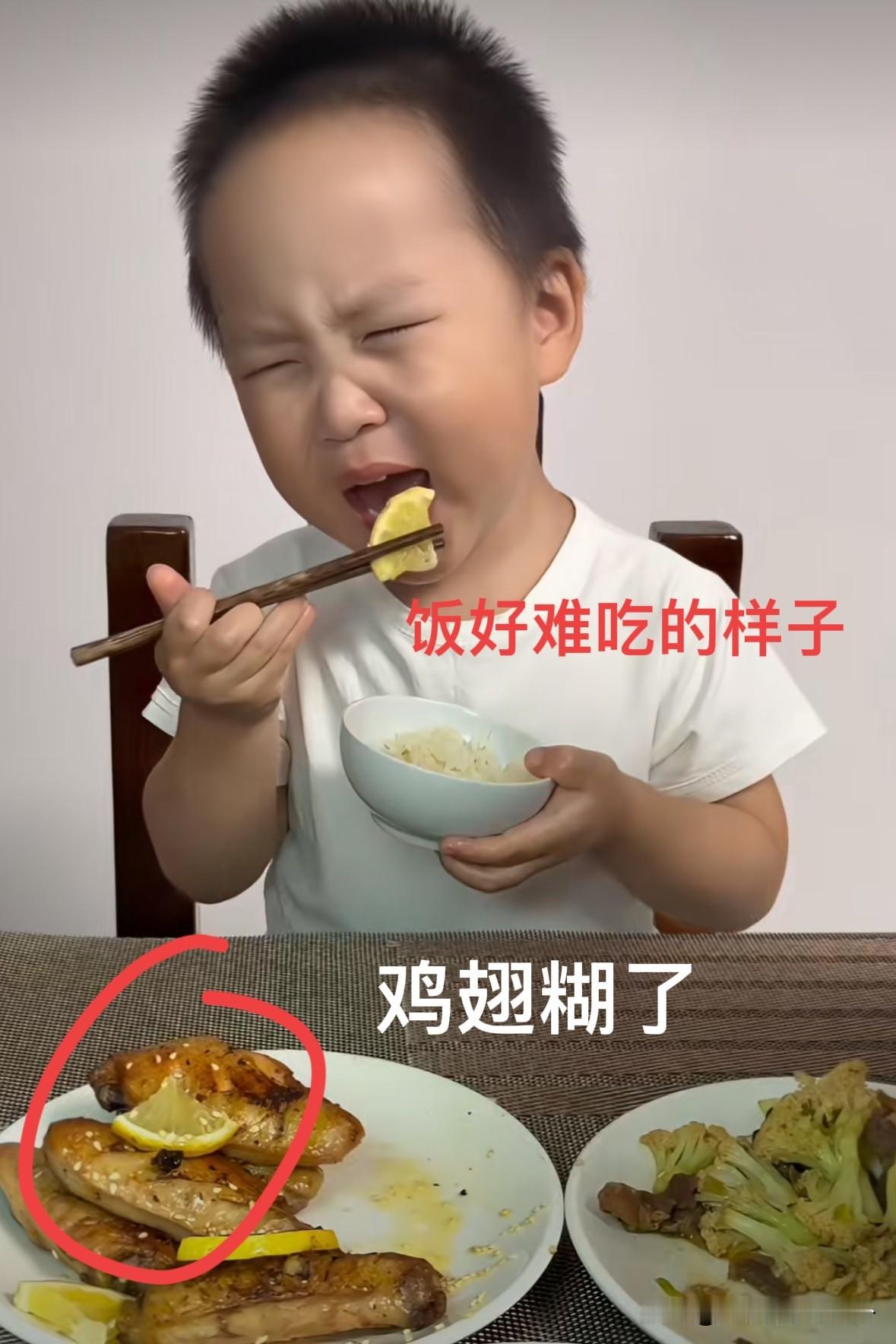 米乐当不了吃播了，现在吃饭龇牙咧嘴，可能因为长大了，不听大人指挥了。

将近50