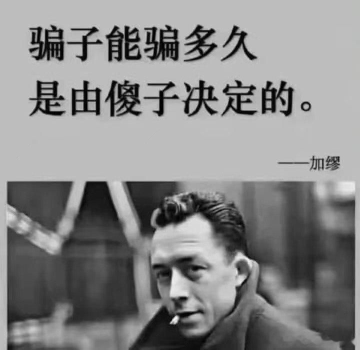 “自信”和“自以为是”这两种情况在很多时候很相似，无论对自己还是对他人都不好分别