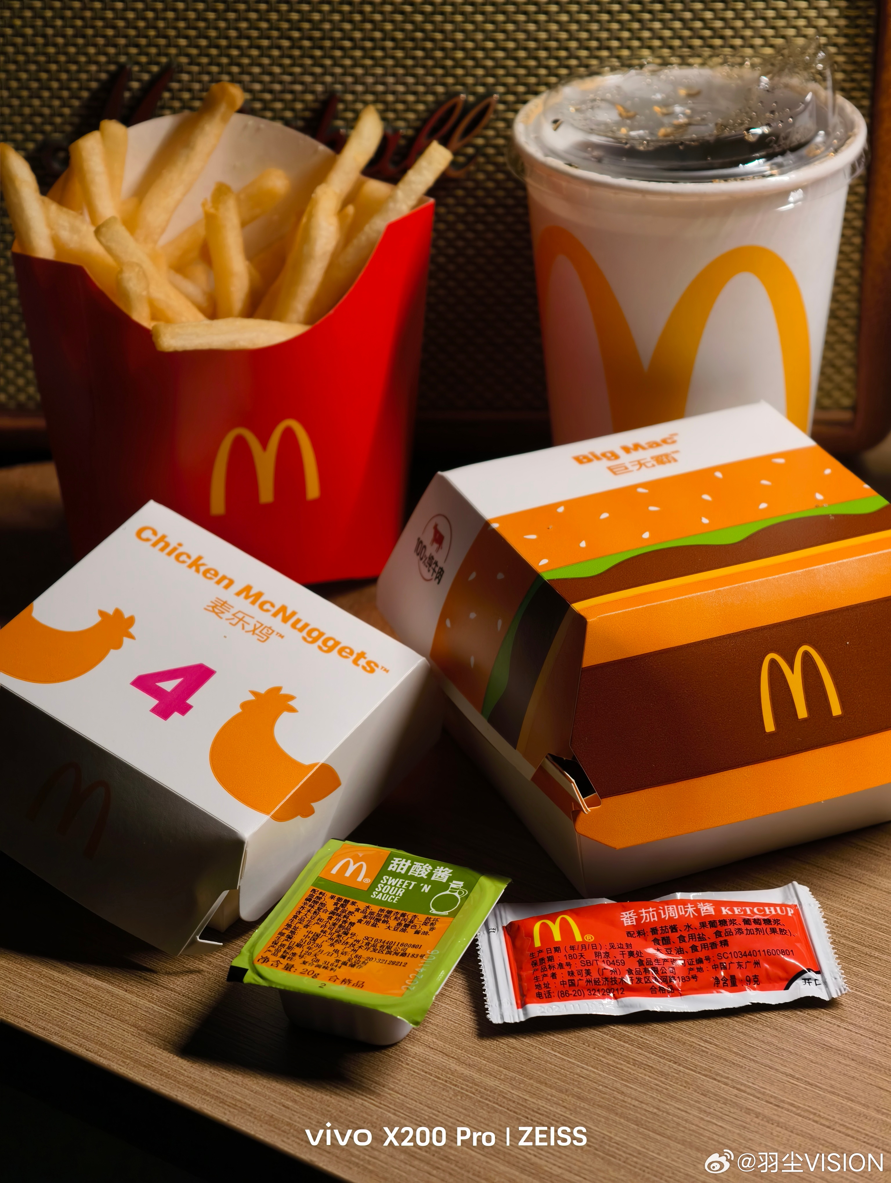 回到深圳的小黑屋，这周只要在墙上划个三笔，不用凑齐“正”字就能回家。先把麦当劳安