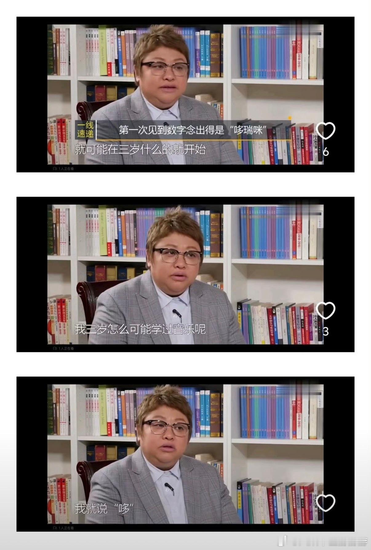 客观的说，韩老师应该算是原生家庭的受害者。她满嘴跑火车的习惯和小时候生活不稳定，