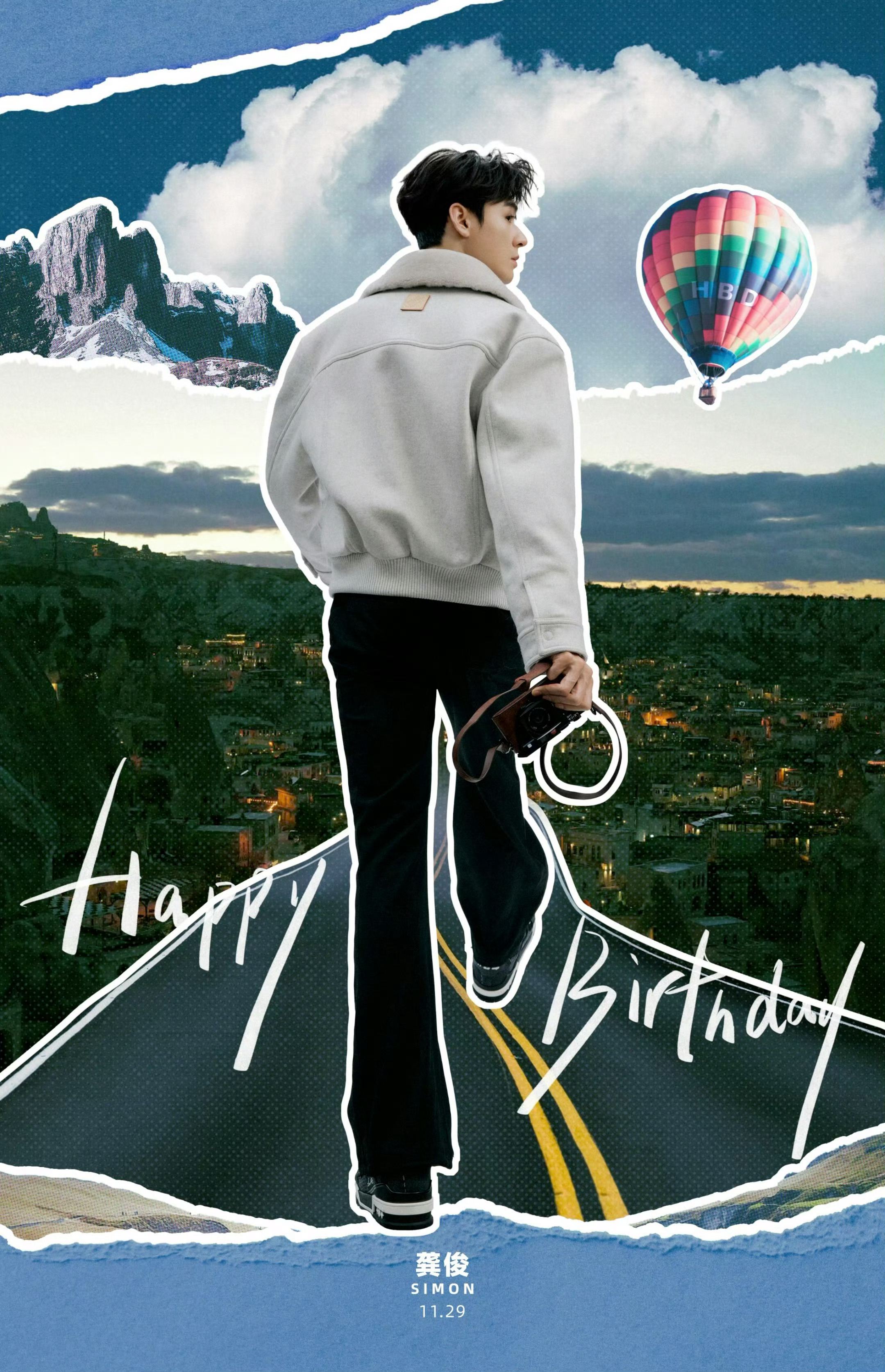 龚俊生日live  龚俊生日享受与家人的时光  龚俊生日live，是在享受与家人