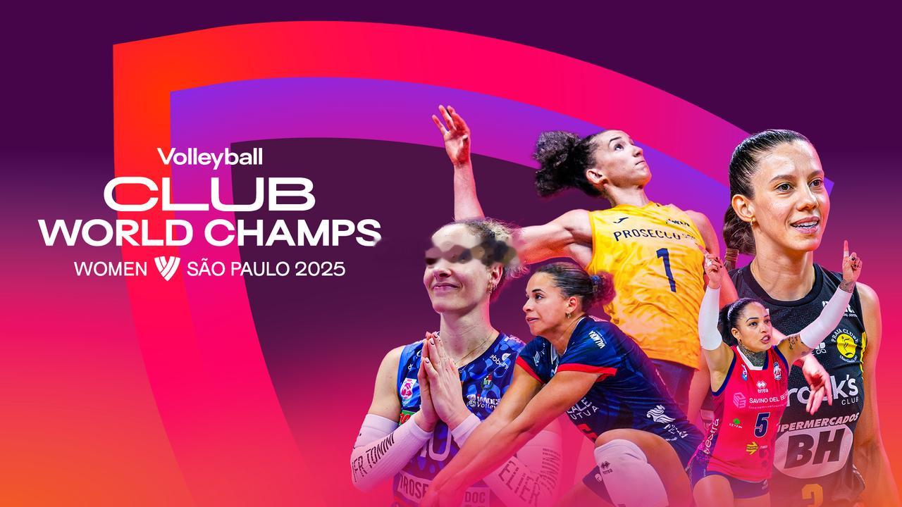 【赛程】2025年世界女排俱乐部锦标赛小组赛第二轮赛程（北京时间）12.10  