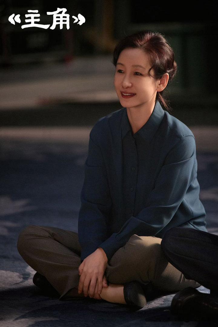 秦海璐发文告别主角 从的《主角》告别文案里看到了全网最深刻的解读！寥寥数语读懂花