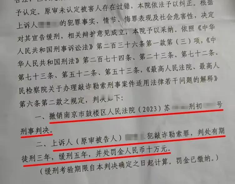 33岁单身女护士公园邂逅58岁已婚教授，怀孕后女方对教授说：400万了断，可是，