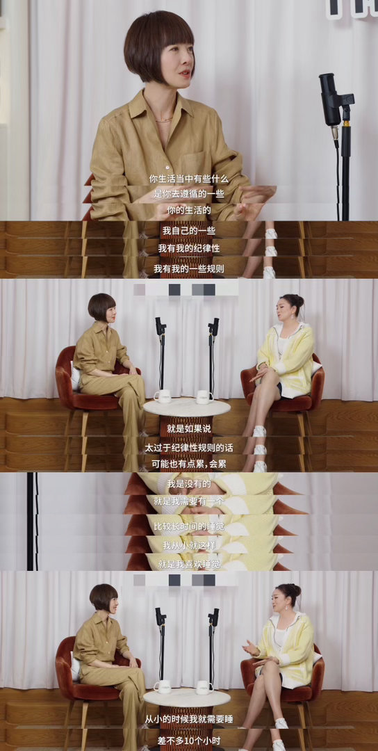 巩俐本人有点社恐 笑死，原来巩俐姐的“社恐”是职业buff！刻意和外界保持距离，
