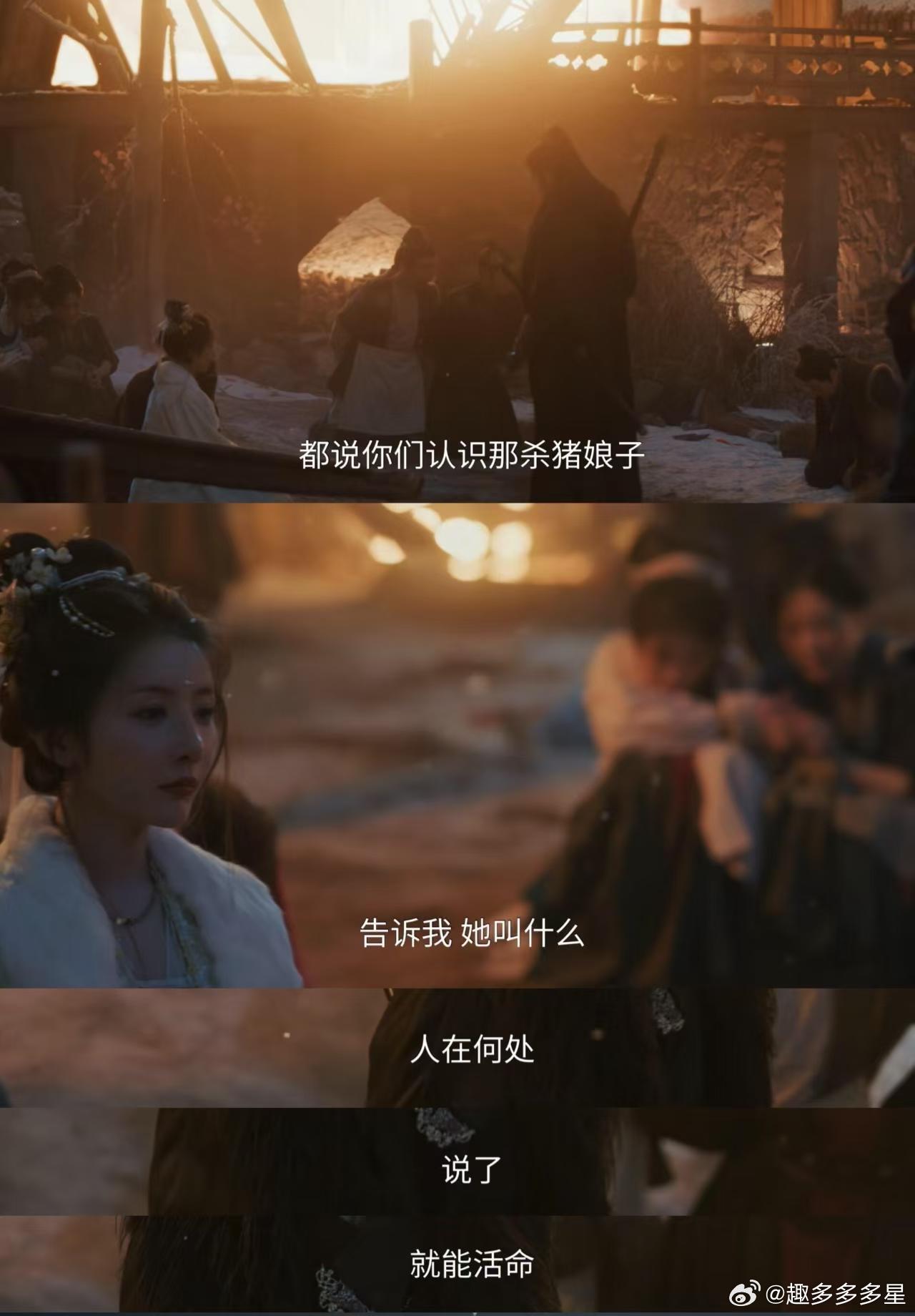 逐玉开局一群人最后一堆坟被开局虐到心碎，西固巷众人接连离去，樊长玉立碑这段真的太