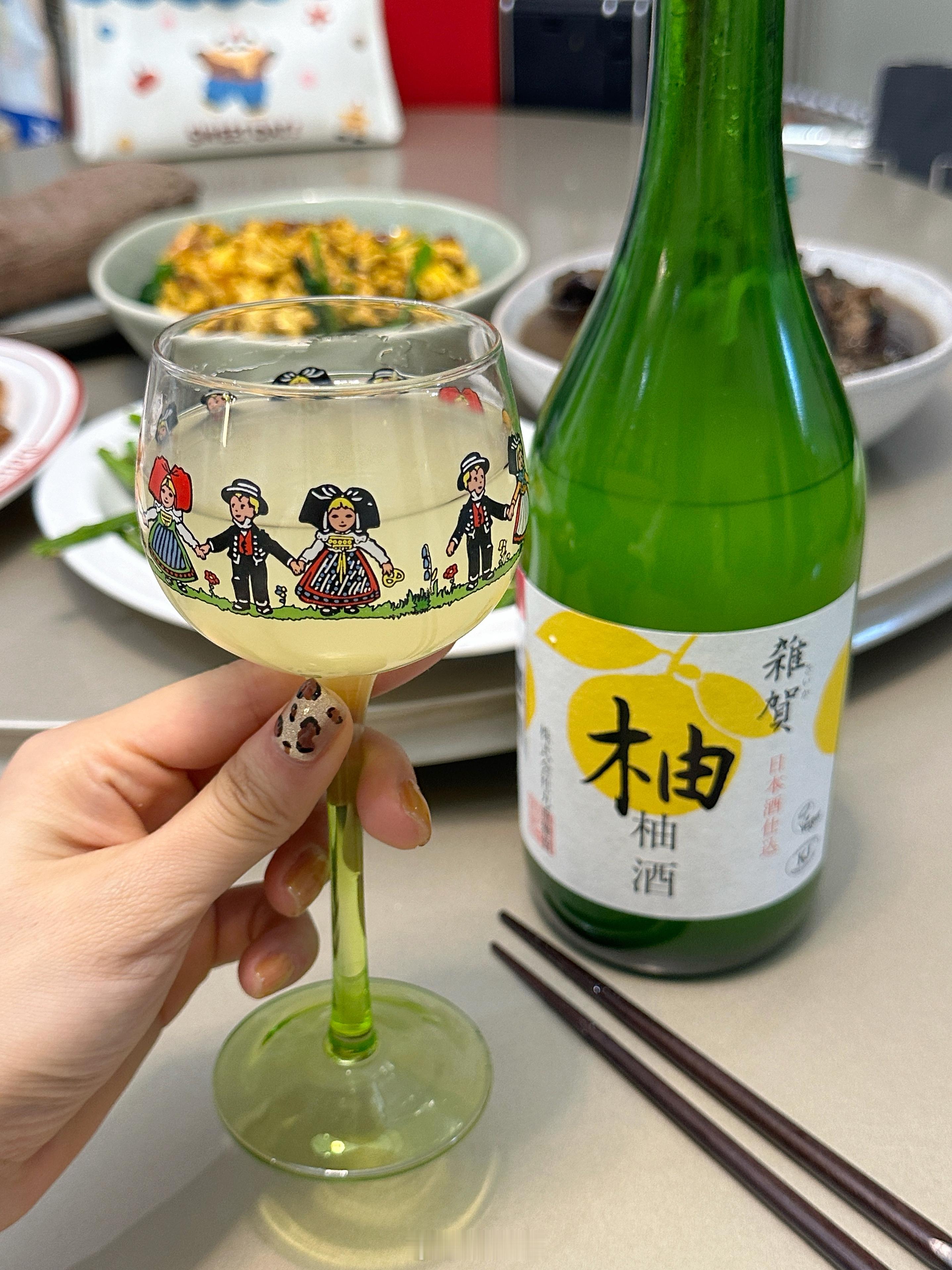 今朝有酒今朝醉，生活不能太疲惫。 