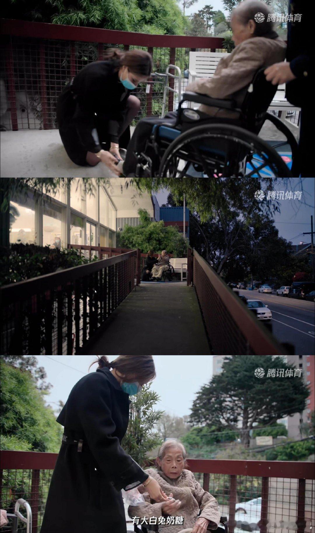 谷爱凌泪洒发布会人生的至喜至悲，最亲的人擦肩而过于你亲手创造的历史，但是奶奶，爱