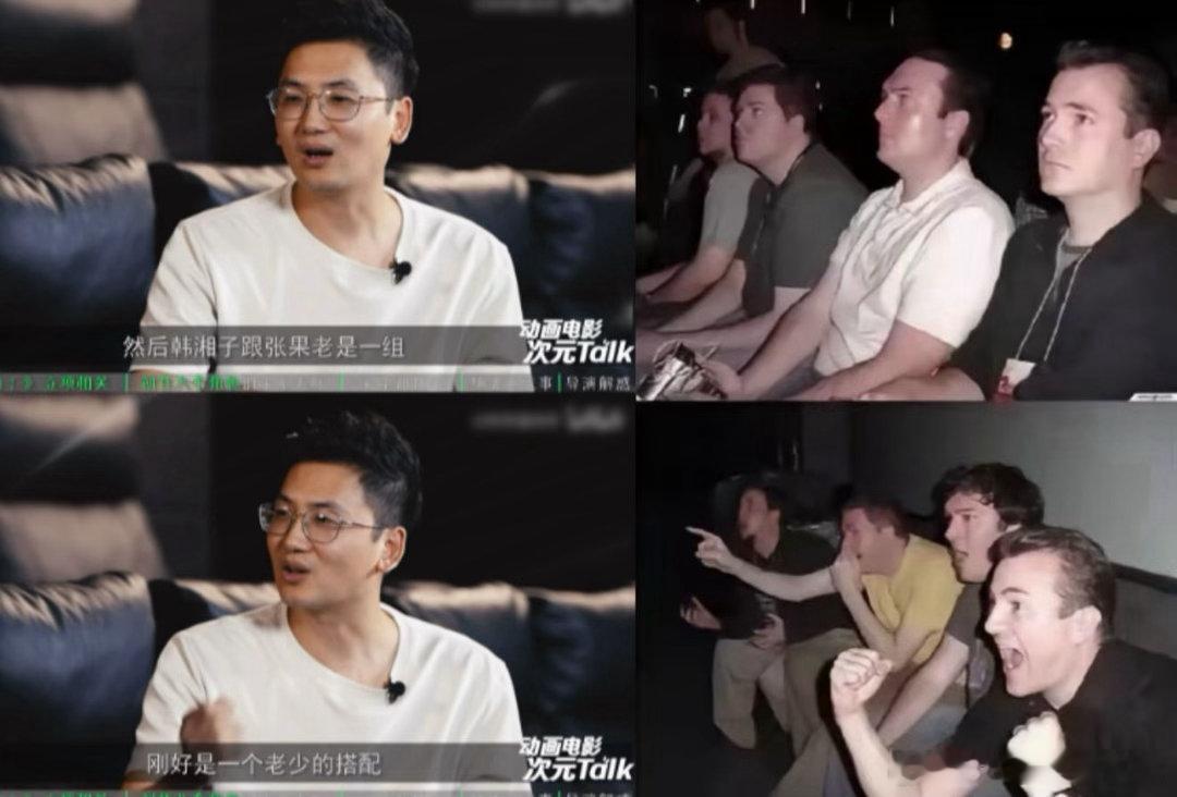 八仙配音演员配到崩溃八仙戏份分配 用素人配动画电影？《八仙！》你是真敢！不是专业