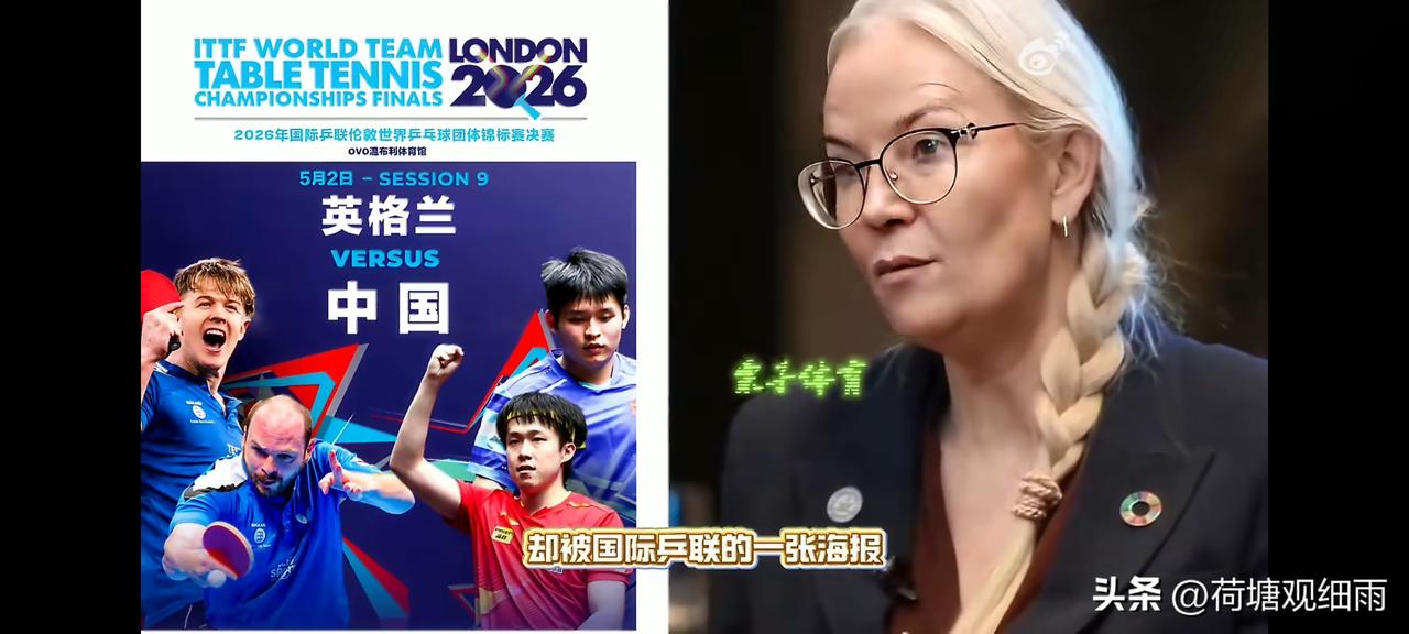 新加坡大满贯赛国乒战绩两冠一亚，但并没有派主力阵容出战，有备战伦敦世乒和洛奥，检