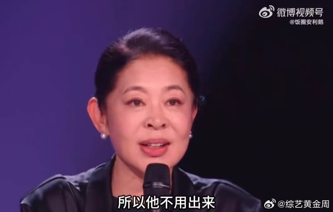 倪萍说李小冉太懒了 李小冉就是慵懒又迷人，有实力又真诚有趣早该站上舞台啦 