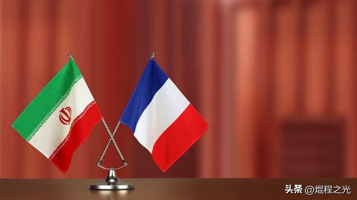 法国召见伊朗代办！法外交官德黑兰被扣，科威特同日抗议！

法国外交部周一召见伊朗