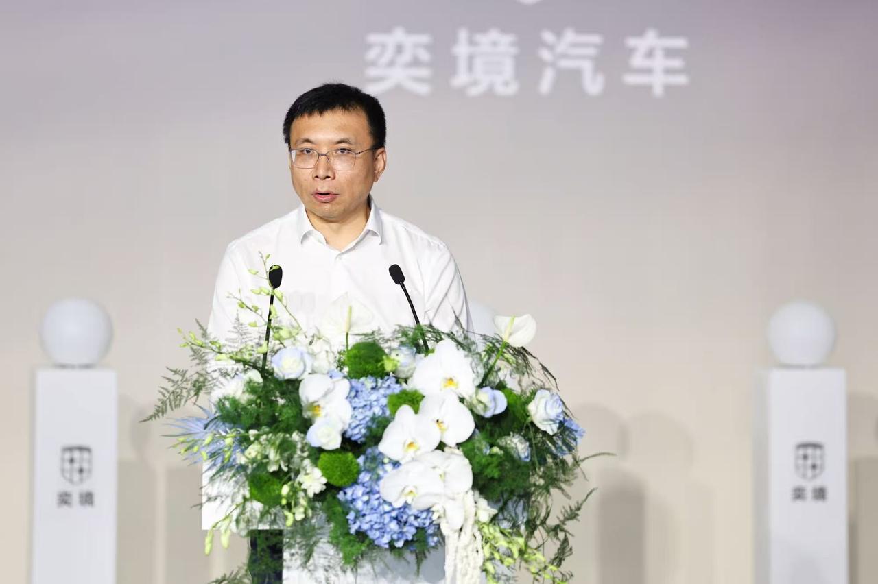 奕境 X9 首台量产车今日下线，成都工厂高标准完成新车量产，天穹智盾全域安全架构