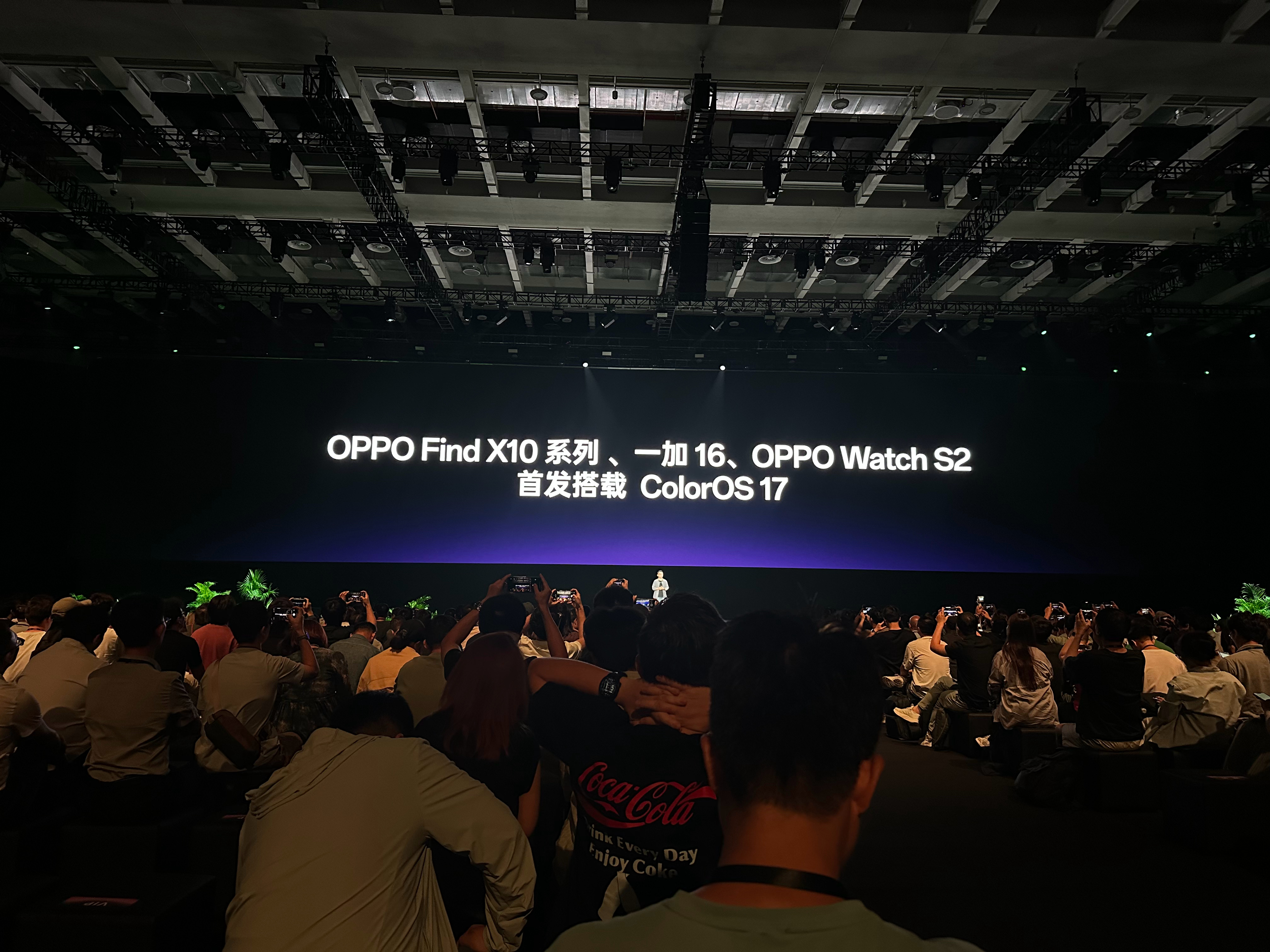 ColorOS 17推送计划来了，看看你的手机是第几批[doge] ​​​