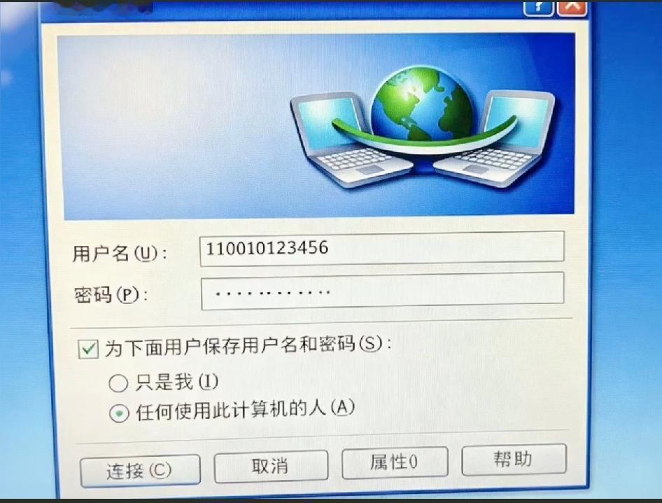 有多少人还记得这是干什么用的？